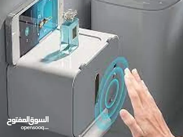 (جهاز منظم ورق تواليت أوتوماتيكي )