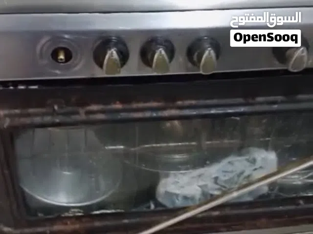 طباخ صناعته مصري لبيع