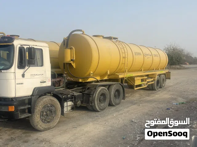 sewage water tanker Septic tank cleaning services and cleaning الشفط مياه مجاري تنظيف بالوعه ة