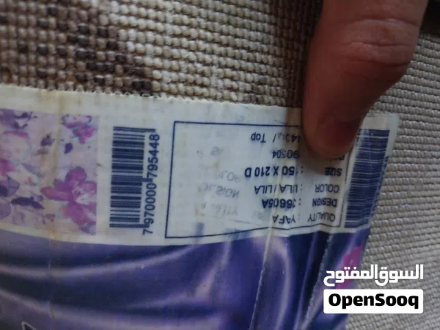 السلام عليكم ورحمة الله وبركاته