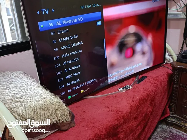 LG Smart 65 inch TV in Hawally