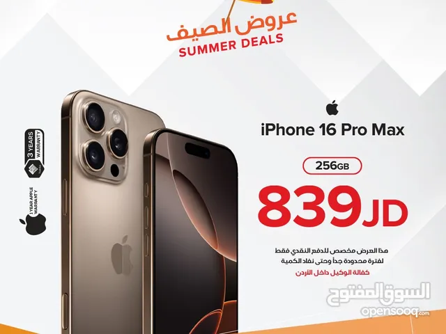 iPhone 16 pro max 256GB 256 GB NEW NO AVTIVE جديد بالكرتونة