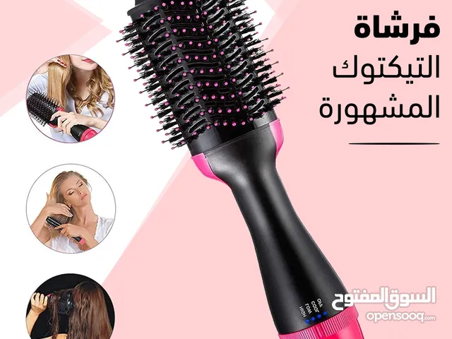 Hair Styling for sale in Al Riyadh