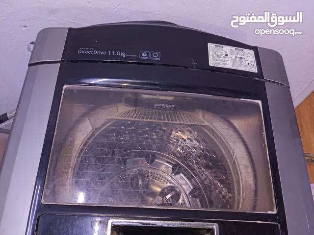 غسالة ملابس لل بيع