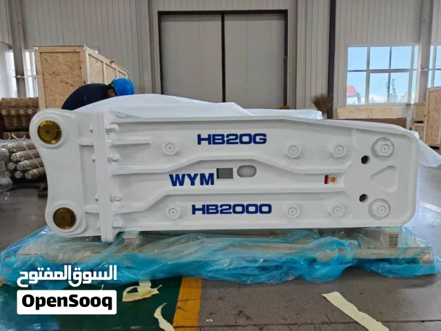 للبيع فأس جاك همر كوماك 2000بسعر اقل من السوق