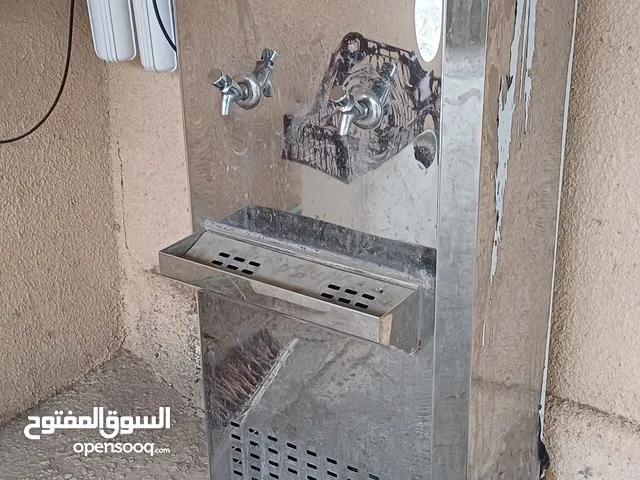 General Energy Refrigerators in Al Dakhiliya