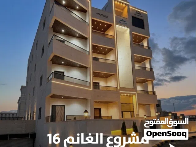 190 m2 3 Bedrooms Apartments for Sale in Irbid Aydoun