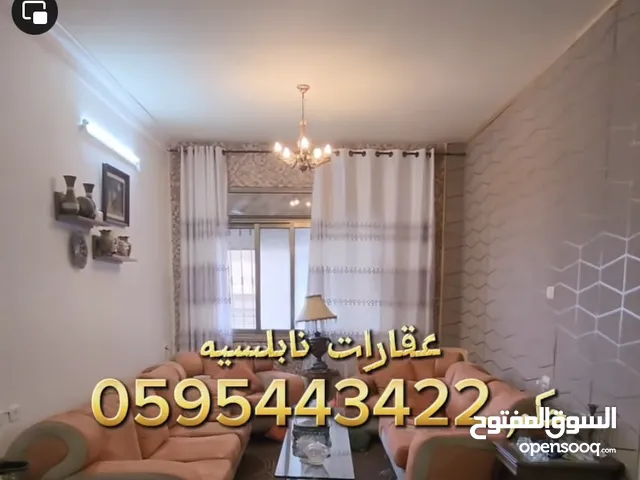 145 m2 4 Bedrooms Apartments for Sale in Nablus Rafidia