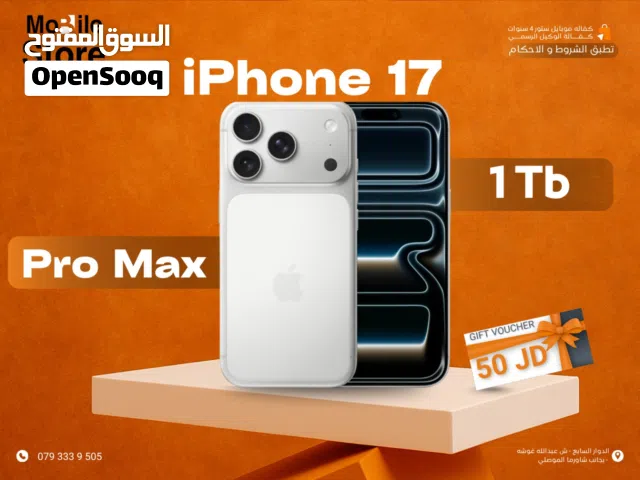 IPHONE 17 PRO MAX ( 1TB ) NEW // 17 برو ماكس ذاكره 1 تيرا بايت الجديد