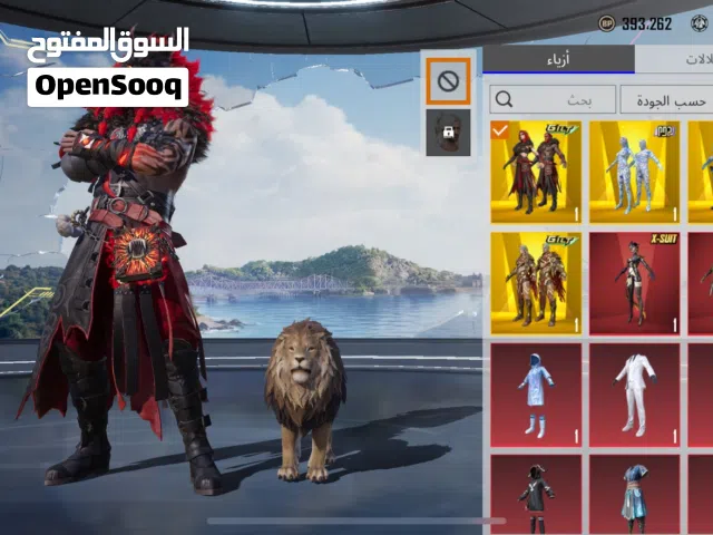Pubg Accounts and Characters for Sale in Al Sharqiya