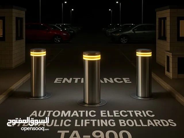 حواجز مواقف حواجز هيدرولك مطبات شوكيه