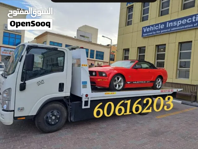 خدمة ونش للجميع مناطق الكويت