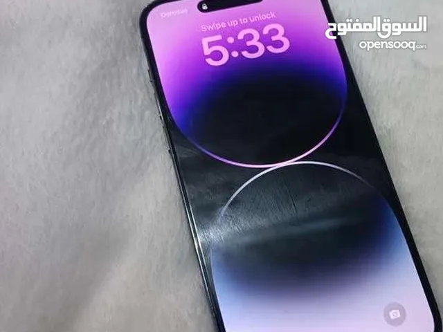 Apple iPhone 14 Pro  in Al Dhahirah