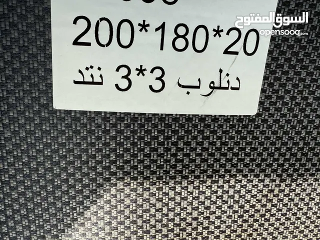 فرشة تخت غرفة نوم استعمال اسبوع فقط