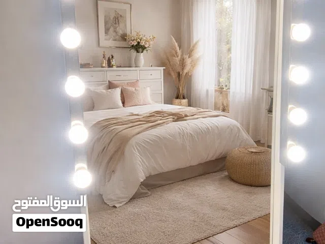 مرايا مع اضائة