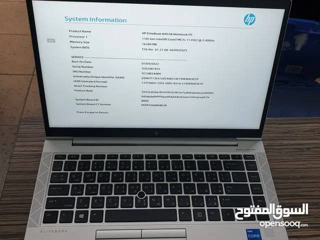 HP EliteBook 840 G8 HP ZBook Firefly G7 لابتوبات بسعر حصري i7 و i5 الجيل العاشر والجيل الثامن