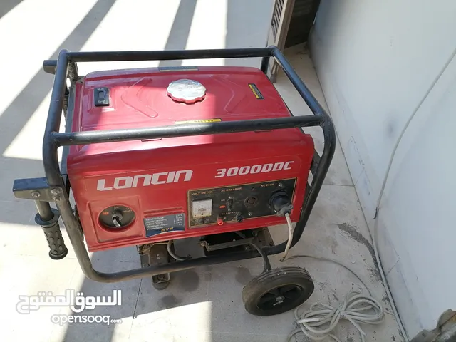  Generators for sale in Beirut