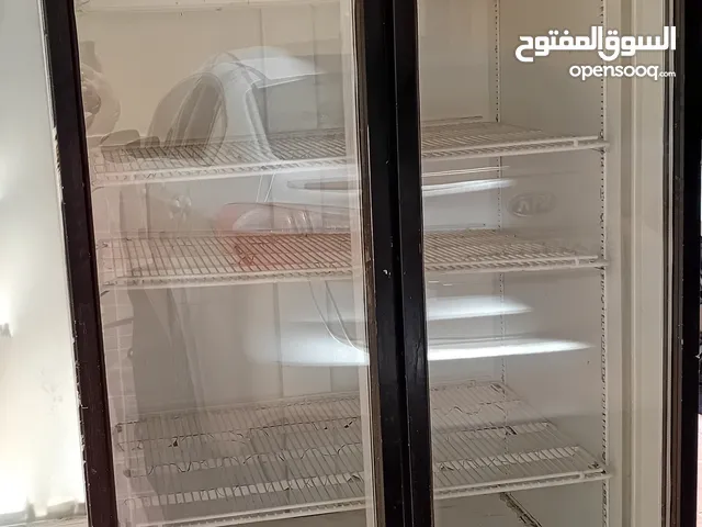 DLC Refrigerators in Tripoli