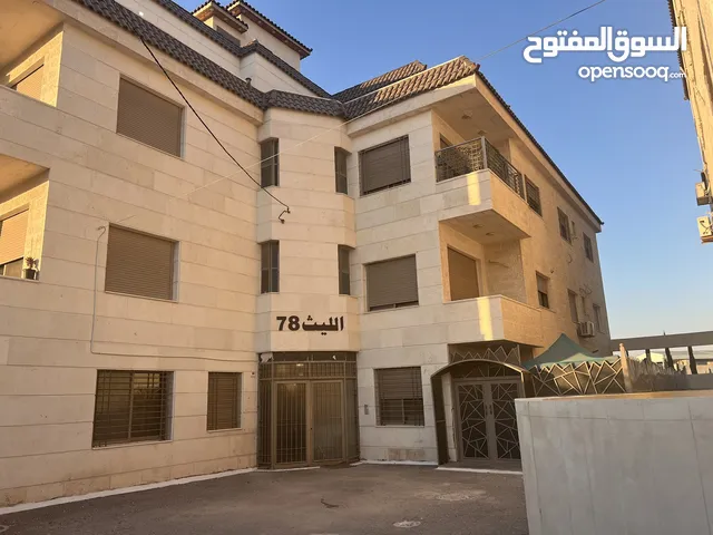 136 m2 3 Bedrooms Apartments for Sale in Irbid Mojamma' Amman Al Jadeed