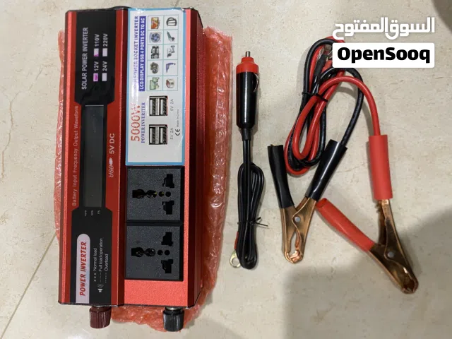 انفيرتر ومحول كهرباء 5000 واط للسيارة والطاقة الشمسية - جديد بالكرتونة