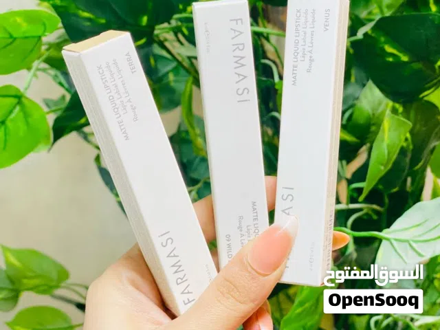 حمر م̷ـــِْن براند فارمسي