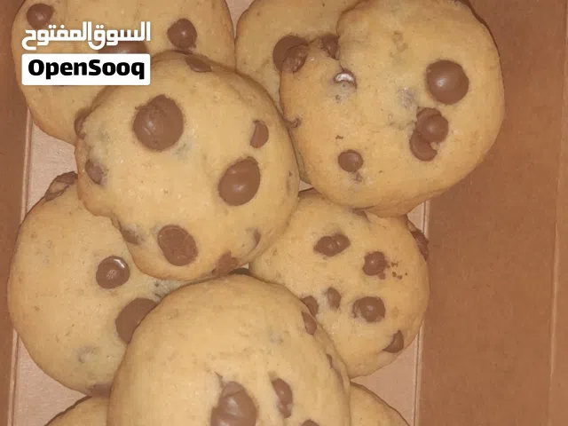 كوكيز على مئه فلس