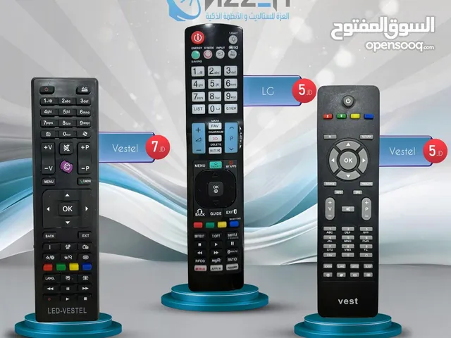 ريموتات LG - Vestel