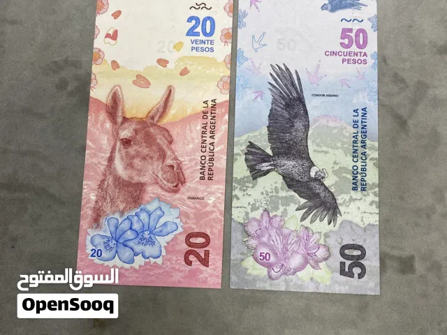 للبيع فئة 20 و 50 لجمهورية الارجنتين اصدار سابق