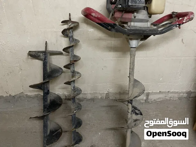 حفاره مع معداتها