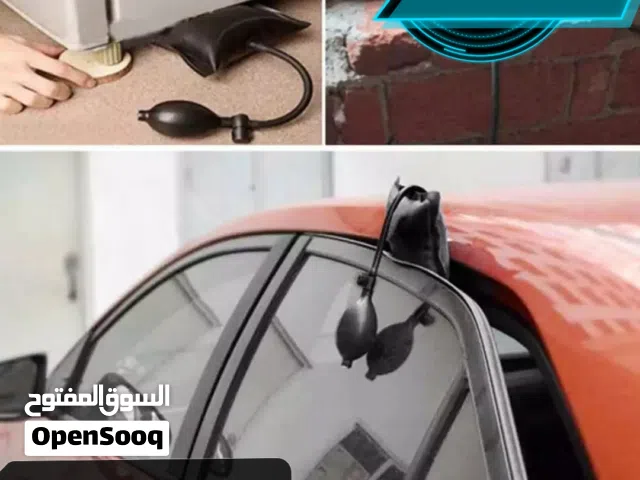 بالونات لفتح ابواب السيارات المغلقة