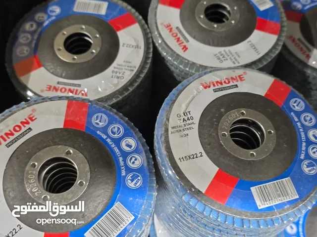 طارات تنعيم خماله 60و40