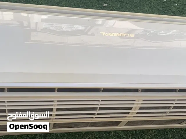 O general split ac 1.5 ton good condition cooling and serviced