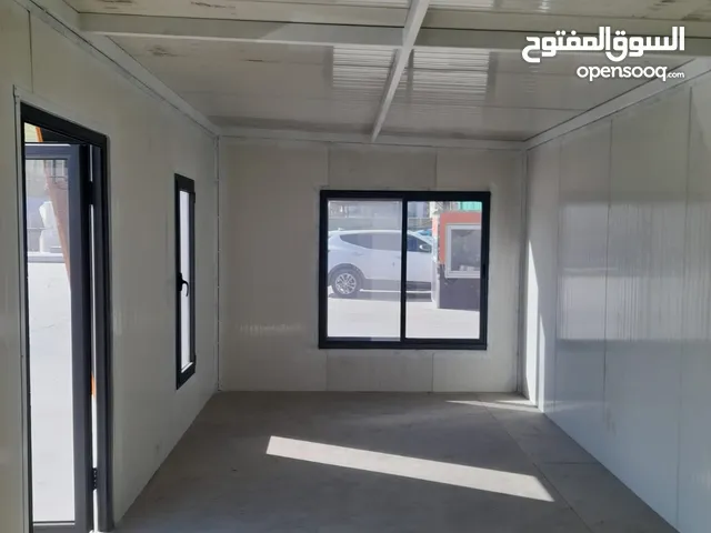 كرفان جاهز للبيع
