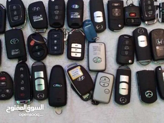 فنيون فتح سيارات عمل مفاتيح برمجه ريموتات بصمه كمبيوتر جميع أنواع السيارات بأرخص الاسعار