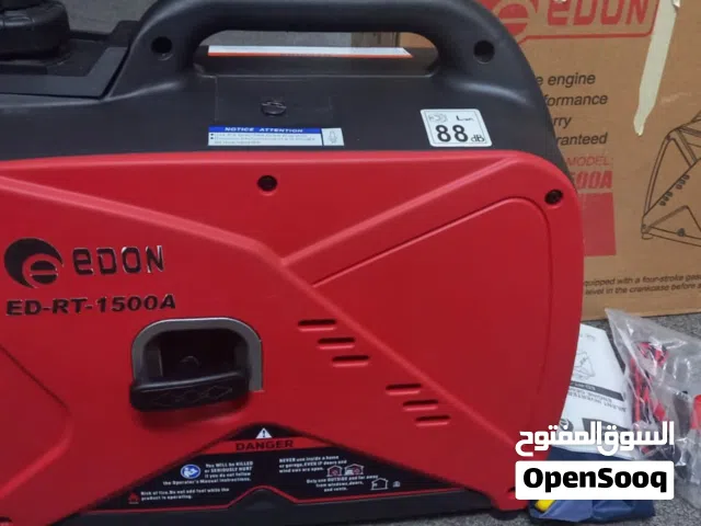 مولد كهرباء للبيع