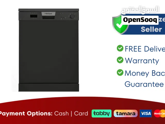 Bompani 12 Place Free Standing Dishwasher