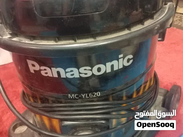 Panasonic Vacuum Cleaners for sale in Hawally