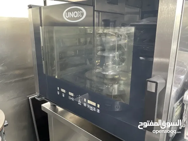 نشتري ونبيع جميع معدات المطآعم والمطابخ المركزيه افضل الأسعار