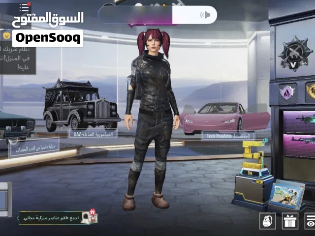 حساب ببجي مفول وكسر سعره 50مستعجل عله بيعته حساب نوادر حساب بس تسلا ب عشتلاف شده امفور ثلجيه