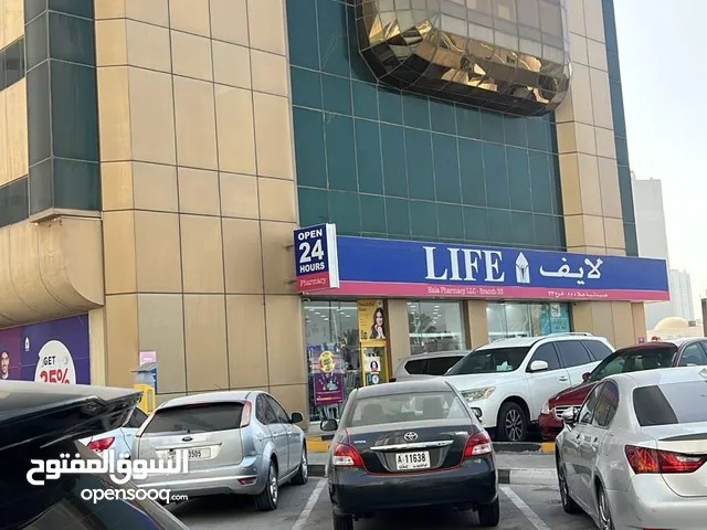 للبيع او المشاركة