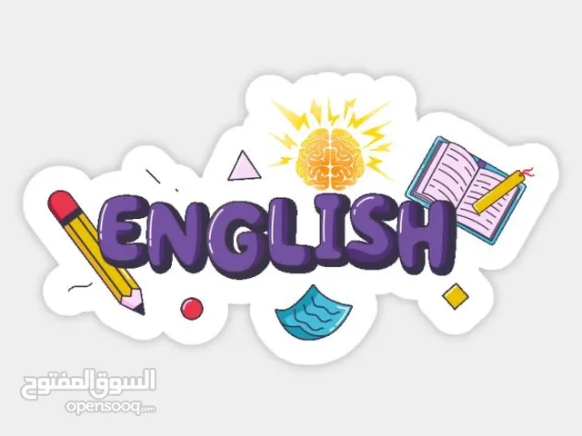 English Teacher in Al Madinah