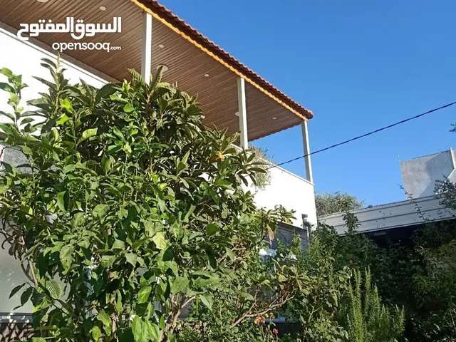 منزل للبيع