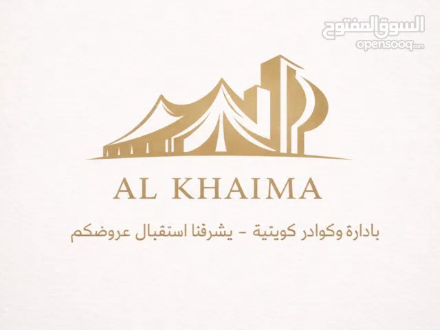 400 m2 5 Bedrooms Townhouse for Rent in Farwaniya Jleeb Al-Shiyoukh