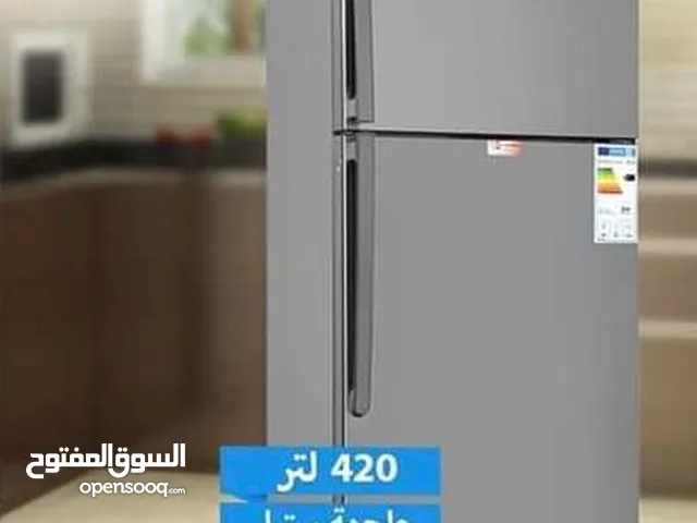 General Deluxe Refrigerators in Mafraq
