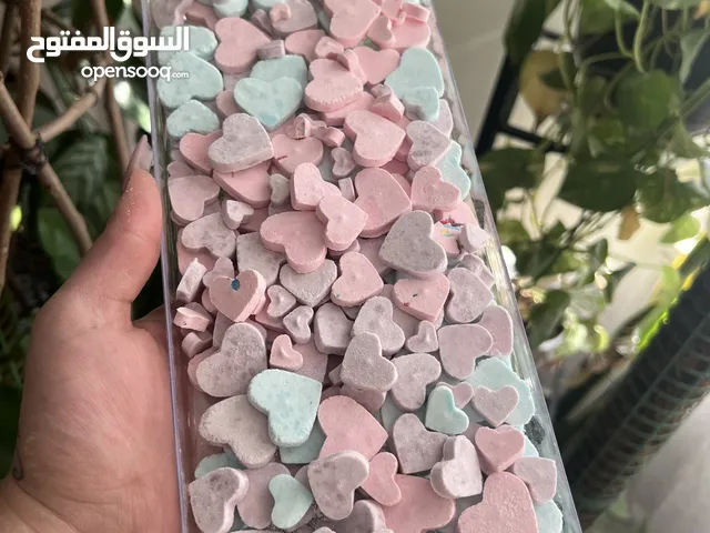 Colored candies