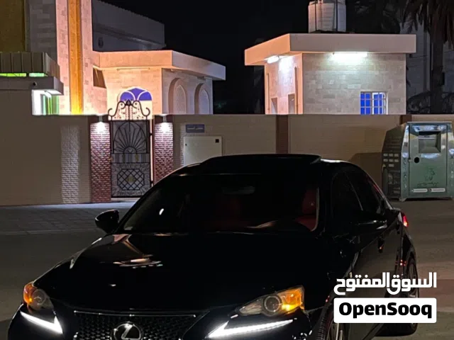 لكسزIs250دفريشن اصل