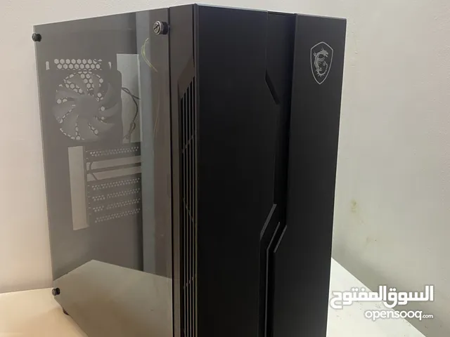 Gaming msi case