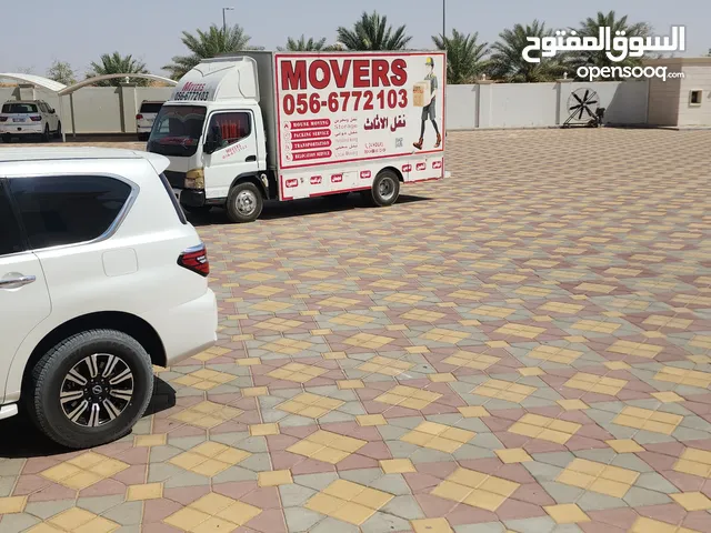 شركة الحمدان لنقل الاثاث العين ابوظبي