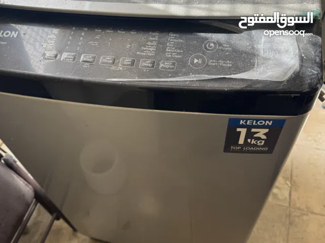 غساله كيلون wash machine kelon13 kg