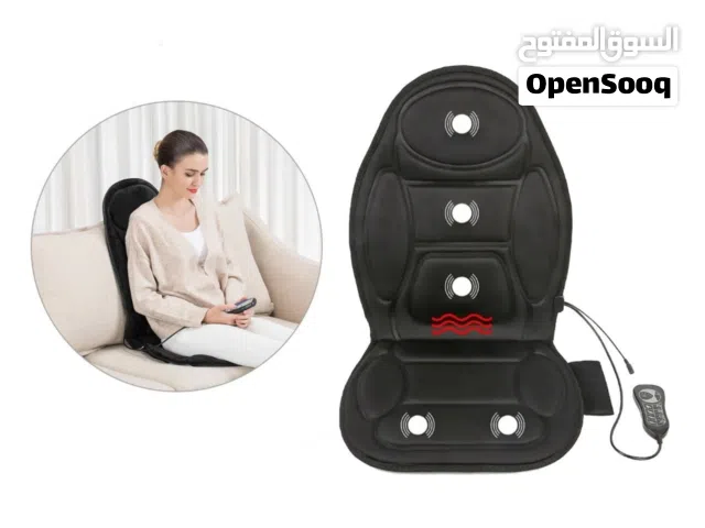 المنتج المريح تقدر تستخدمه في السيارة و البيت و اي مكان و المكتب يعمل كمسااج  مريح جداً  و سهل الاست